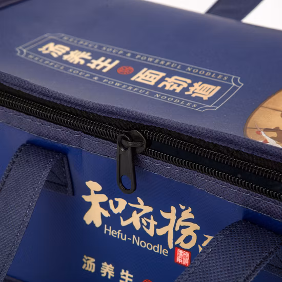 휴대용 OEM 에코